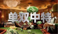 <strong>2022年上牌吉日吉时</strong> <strong>2022年上牌吉日吉时</strong>