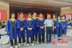 福见惠安•乡贤无为